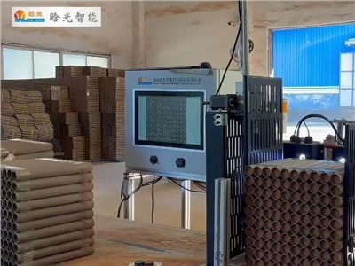 破晓而出，铸就非凡 | U8（中国）智能发布纸管烟花坨智能检测机器人