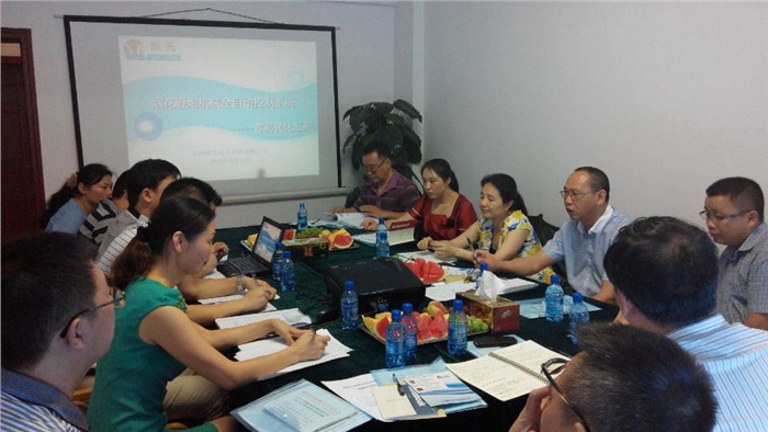 科技创新项目验收 省经信委领导现场察看U8（中国）项目研发情况